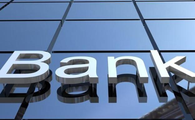 В Азербайджане могут появиться переходные банки